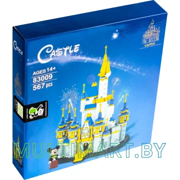 Конструктор King 83009 Замок
